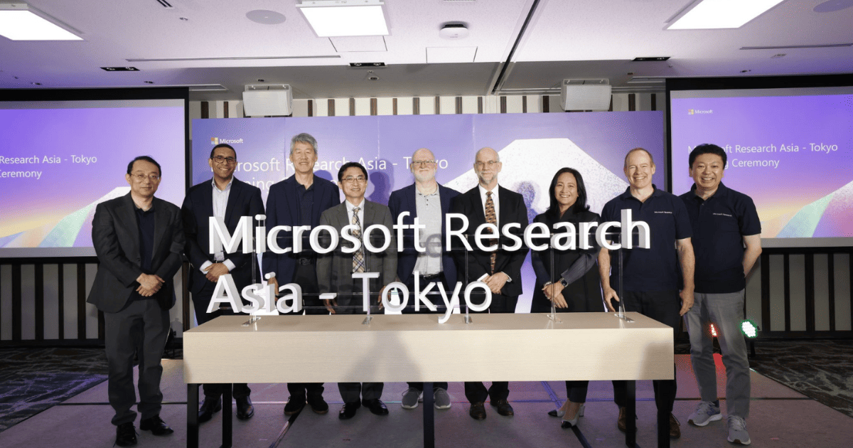 Microsoft Research Asia