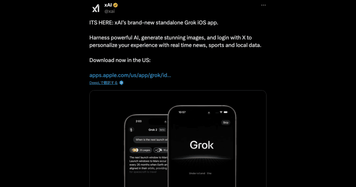 grok ios