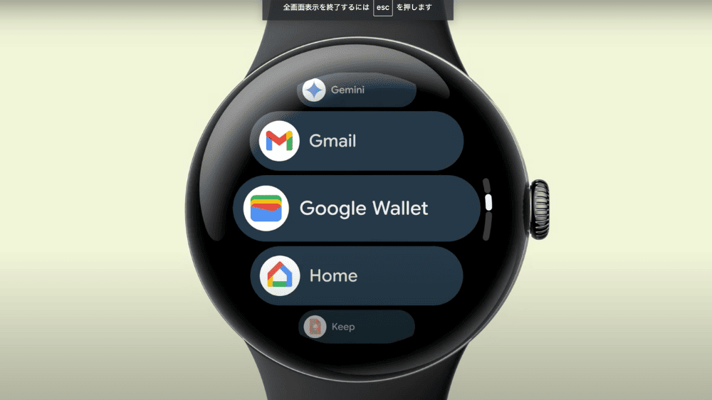 wear6